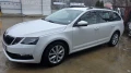 Skoda Octavia - 13000 € / 25425.79 лв. - 55478806 3