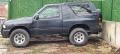 Opel Frontera - 5600 лв. / 2863.23 € - 95527373 6