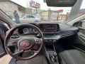 Hyundai I20 - 14800 € / 28946.28 лв. - 40864872 2