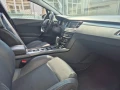 Peugeot 508 2.0 HDi Allure - 4300 € - 99037134 12