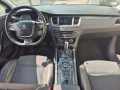 Peugeot 508 2.0 HDi Allure - 4300 € - 99037134 15