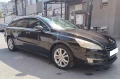 Peugeot 508 2.0 HDi Allure - 4300 € - 99037134 2