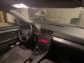 Audi A4 - 3200 € / 6258.66 лв. - 22817609 5