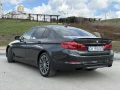 BMW 540 Sport Line - 23000 € / 44984.09 лв. - 98371283 5