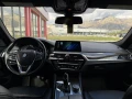 BMW 540 Sport Line - 23000 € / 44984.09 лв. - 98371283 7