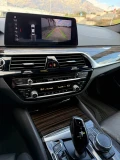 BMW 540 Sport Line - 23000 € / 44984.09 лв. - 98371283 8