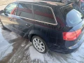 Audi A4 2.0 8 клапана - 7000 лв. - 28231386 7
