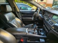 BMW 740 - 23000 лв. / 11759.71 € - 94705961 7