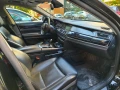 BMW 740 - 23000 лв. / 11759.71 € - 94705961 8