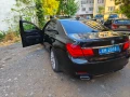 BMW 740 - 23000 лв. / 11759.71 € - 94705961 2