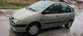 Renault Megane Scenic - 2300 лв. / 1175.97 € - 60783403 3
