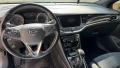 Opel Astra * CDTI * Dynamic * - 17900 лв. - 61252699 8