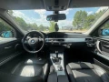 BMW 320 - 20000 лв. - 69065373 12