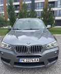 BMW X3 F25 - 28777 лв. - 67628337 2