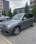 BMW X3 F25 - 28777 лв. - 67628337 3