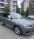 BMW X3 F25 - 28777 лв. - 67628337 1
