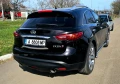 Infiniti Fx 30 Infiniti FX 3.0D-S-PREMIUM - 9700 € / 18971.55 лв. - 24951895 2