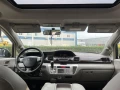 Honda Fr-v - 7099 лв. - 92238151 | Car24.bg