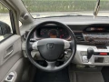 Honda Fr-v - 7099 лв. - 92238151 | Car24.bg