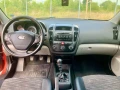 Kia Ceed 1.4, Реални километри, Обслужена - 7500 лв. - 69925689 10
