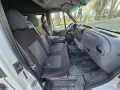 Ford Transit Custom 2.0 tdci 85 T300 CLIMA-ПЕЧКА! - 4750 лв. / 2428.64 € - 57967958 8