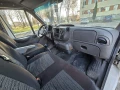 Ford Transit Custom 2.0 tdci 85 T300 CLIMA-ПЕЧКА! - 4750 лв. / 2428.64 € - 57967958 9