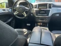 Mercedes-Benz ML 350 Mercedes-Benz ML 350 BlueTEC 4MATIC подгрев/печка  - 17000 € / 33249.11 лв. - 78674084 13