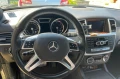 Mercedes-Benz ML 350 Mercedes-Benz ML 350 BlueTEC 4MATIC подгрев/печка  - 17000 € / 33249.11 лв. - 78674084 11