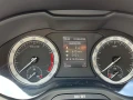 Skoda Karoq - 45000 лв. - 34915215 9