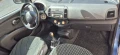 Nissan Micra - 2300 € / 4498.41 лв. - 13404143 12