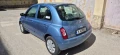 Nissan Micra - 2300 € / 4498.41 лв. - 13404143 5