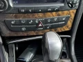 Mercedes-Benz E 320 - 3400 € / 6649.82 лв. - 42479817 13