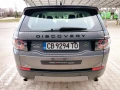 Land Rover Discovery Sport 2.0D -Като нов - 11800 € / 23078.79 лв. - 65485270 5