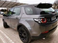 Land Rover Discovery Sport 2.0D -Като нов - 11800 € / 23078.79 лв. - 65485270 4