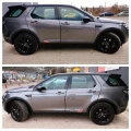 Land Rover Discovery Sport 2.0D -Като нов - 11800 € / 23078.79 лв. - 65485270 7