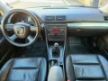 Audi A4 2.0 TDI AVANT - 5000 лв. / 2556.46 € - 55959363 9