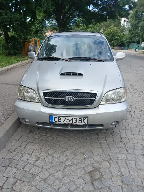 Kia Carnival 