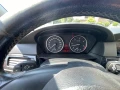 BMW 530E 4 - 9950 лв. - 73661109 11
