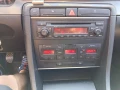 Audi A4 Avant - 1800 € / 3520.49 лв. - 57193791 12
