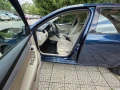 Skoda Octavia 1.6 TDI DSG - 7970 € - 24150993 5