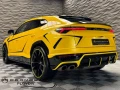 Lamborghini Urus Turbo Upgrades ,Upgraded Exhaust System,ECU Tune  - 5500 лв. / 2812.11 € - 31626410 13