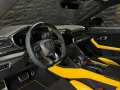 Lamborghini Urus Turbo Upgrades ,Upgraded Exhaust System,ECU Tune  - 5500 лв. / 2812.11 € - 31626410 15