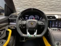 Lamborghini Urus Turbo Upgrades ,Upgraded Exhaust System,ECU Tune  - 5500 лв. / 2812.11 € - 31626410 12