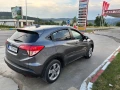 Honda Hr-v - 31500 лв. - 21382431 2