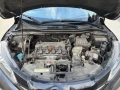 Honda Hr-v - 31500 лв. - 21382431 15