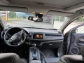 Honda Hr-v - 31500 лв. - 21382431 10