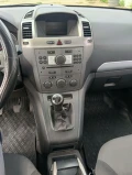 Opel Zafira МЕТАН - 4800 лв. / 2454.20 € - 18808994 7
