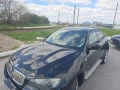 BMW X6 xDrive40d, facelift, 4x4, 306 к.с - 16300 € / 31880.03 лв. - 70129714 3