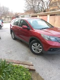 Honda Cr-v - 7700 € / 15059.89 лв. - 97160859 1