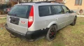 Ford Mondeo - 1500 лв. - 51796054 5